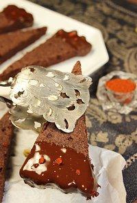 Eine scharfe sache – spicy shortbread