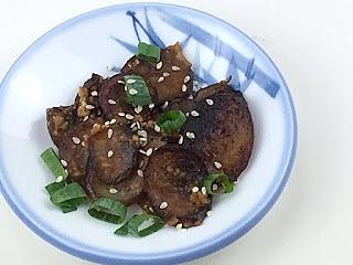 Nasu dengaku - geröstete auberginen mit miso-sesam-marinade