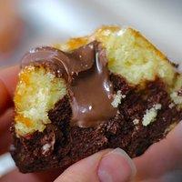 Nutella Mandel Marmor-Gugelhüpfchen