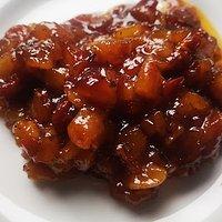 Aprikosen ~ Chutney