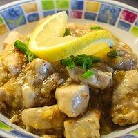Philippinisches calamansi huhn – filipino calamansi chicken