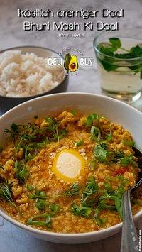 Bhuni maash ki dal – urid dal aus pakistan