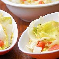 Chicorée (Endivien) Salat Rezept mit Grapefruit