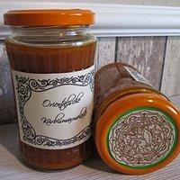Orientalische Kürbismarmelade