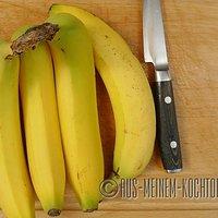 Schokobananen vom Grill