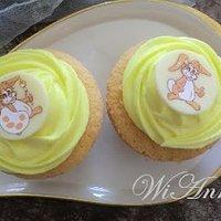 Eierlikör-Cupcakes