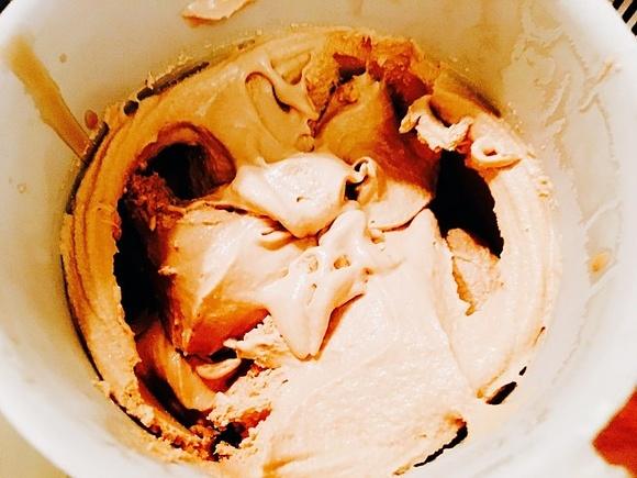 Nougat Eis