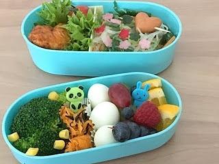 Bento für das Für Treffen