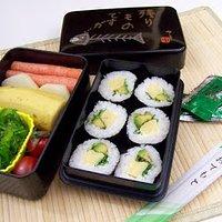 Bento nr. 489 vegetarisches sushi.