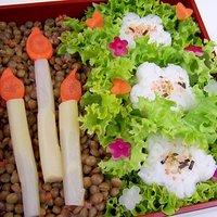 Bento nr. 396 geburtstagsbento für simone.