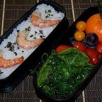 Bento nr. 146 reis mit knoblauchgarnelen.