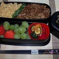 Bento nr. 60 soboro bento.
