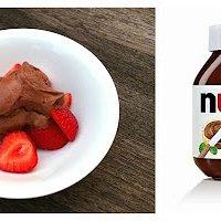 Nutella-Eis
