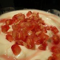 Joghurt mit Granatapfelkernen